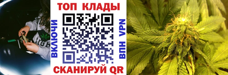 Купить наркотик аптеки Ангарск АМФ  Меф мяу мяу  Гашиш  A PVP 