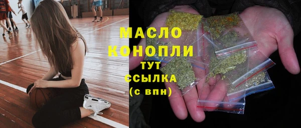 ПСИЛОЦИБИНОВЫЕ ГРИБЫ Лагань