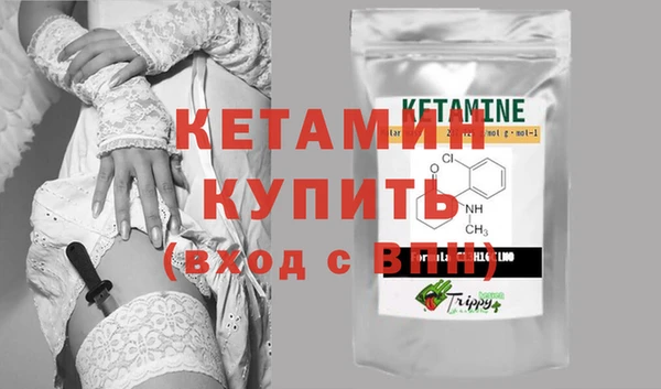 ПСИЛОЦИБИНОВЫЕ ГРИБЫ Лагань