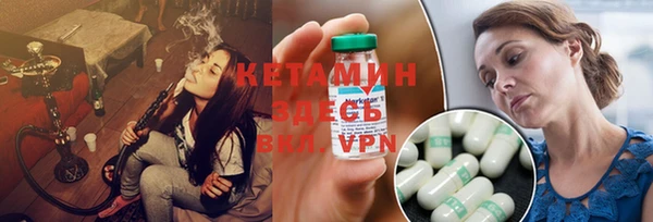 индика Лабытнанги