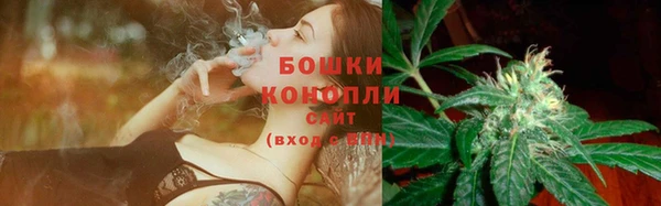 MESCALINE Бронницы