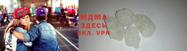 бутират Ладушкин