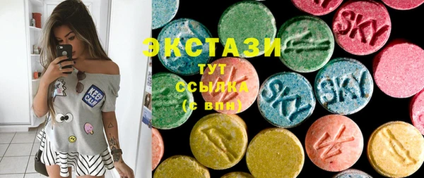 бутират Ладушкин