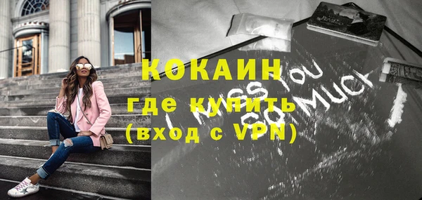 бутират Ладушкин