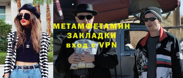 индика Лабытнанги