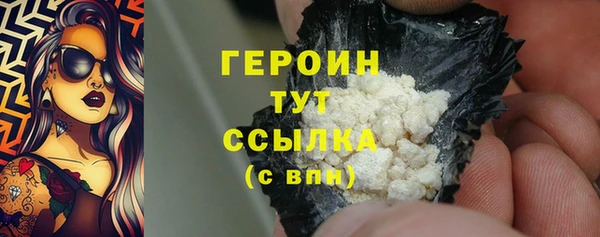 бутират Ладушкин