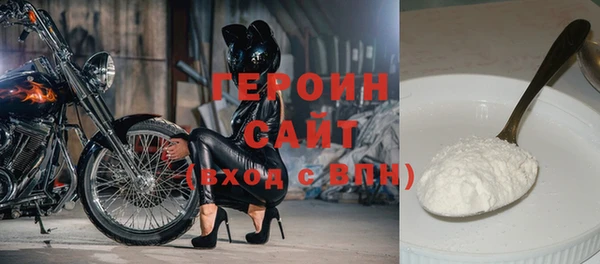 индика Лабытнанги