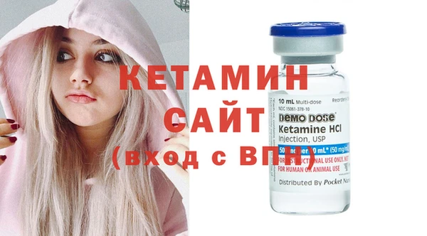 ПСИЛОЦИБИНОВЫЕ ГРИБЫ Лагань