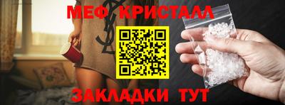 марихуана Азнакаево