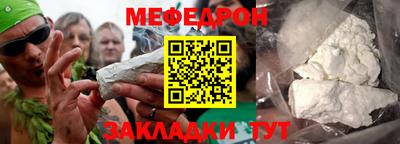 дмт Гатчина