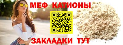 марихуана Азнакаево