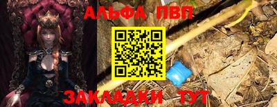 ГАЛЛЮЦИНОГЕННЫЕ ГРИБЫ Гай