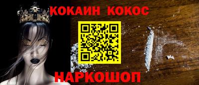 марихуана Азнакаево