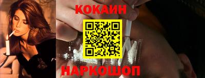 меф VHQ Гагарин