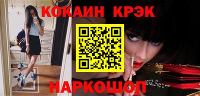марихуана Азнакаево