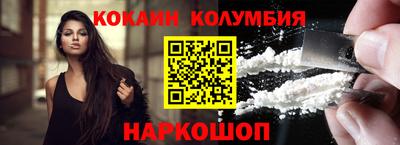меф VHQ Гагарин