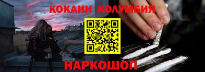 стафф Азнакаево