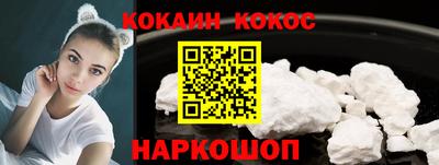 меф VHQ Гагарин