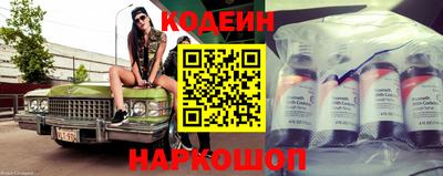 ГАЛЛЮЦИНОГЕННЫЕ ГРИБЫ Гай