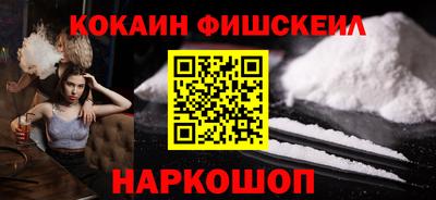 стафф Азнакаево