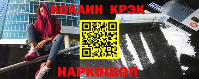 марихуана Азнакаево