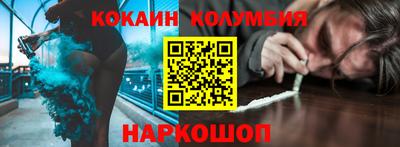 марихуана Азнакаево