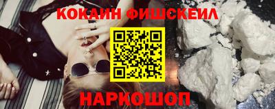 стафф Азнакаево