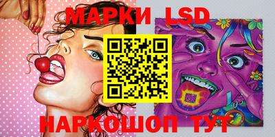 ГАЛЛЮЦИНОГЕННЫЕ ГРИБЫ Гай