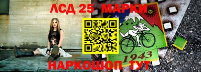 меф VHQ Гагарин