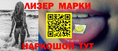 ГАЛЛЮЦИНОГЕННЫЕ ГРИБЫ Гай
