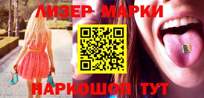 кристаллы Абакан