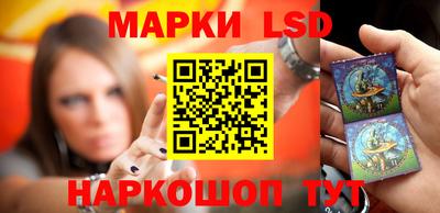 ГАЛЛЮЦИНОГЕННЫЕ ГРИБЫ Гай