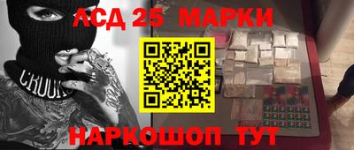 Альфа ПВП Абинск