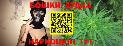 винт Абакан