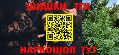 стафф Азнакаево