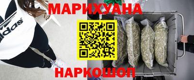 ГАЛЛЮЦИНОГЕННЫЕ ГРИБЫ Гай