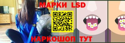 кристаллы Абакан