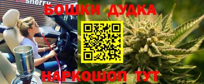 кристаллы Абакан