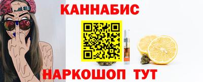 кристаллы Абакан