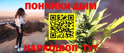 стафф Азнакаево