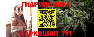 меф VHQ Гагарин