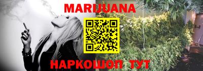 кристаллы Абакан