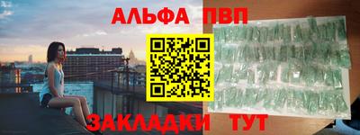 марихуана Азнакаево
