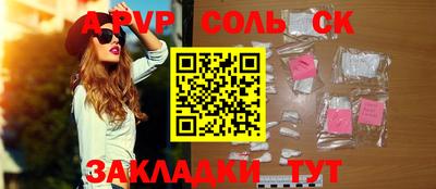 дмт Гатчина
