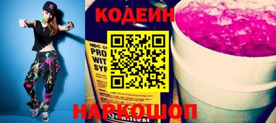 кристаллы Абакан