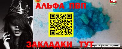 ГАЛЛЮЦИНОГЕННЫЕ ГРИБЫ Гай