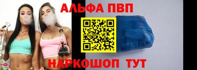 марихуана Азнакаево