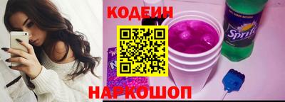 кристаллы Абакан