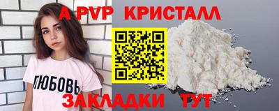 ГАЛЛЮЦИНОГЕННЫЕ ГРИБЫ Гай
