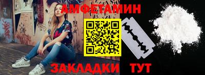 дмт Гатчина